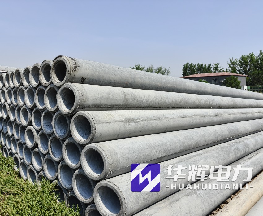 牙克石12米水泥电线杆