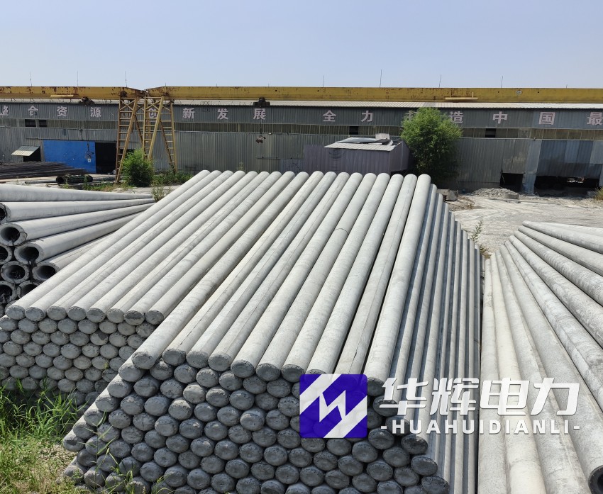 牙克石15米水泥电线杆